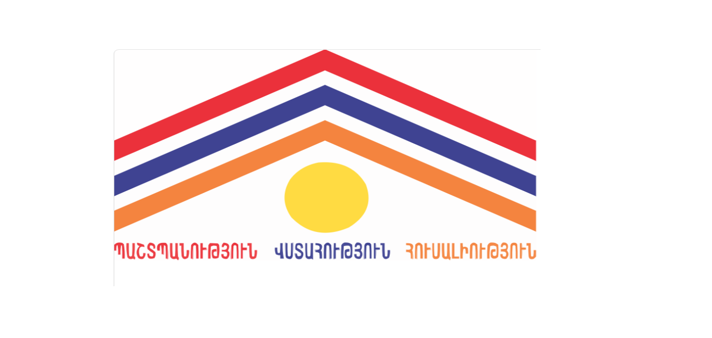     
            <span >
                    Թափուր աշխատատեղ
                </span>
    